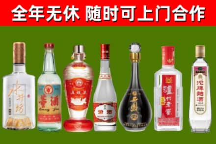荆门回收老酒价格