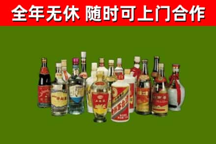 荆门回收白酒